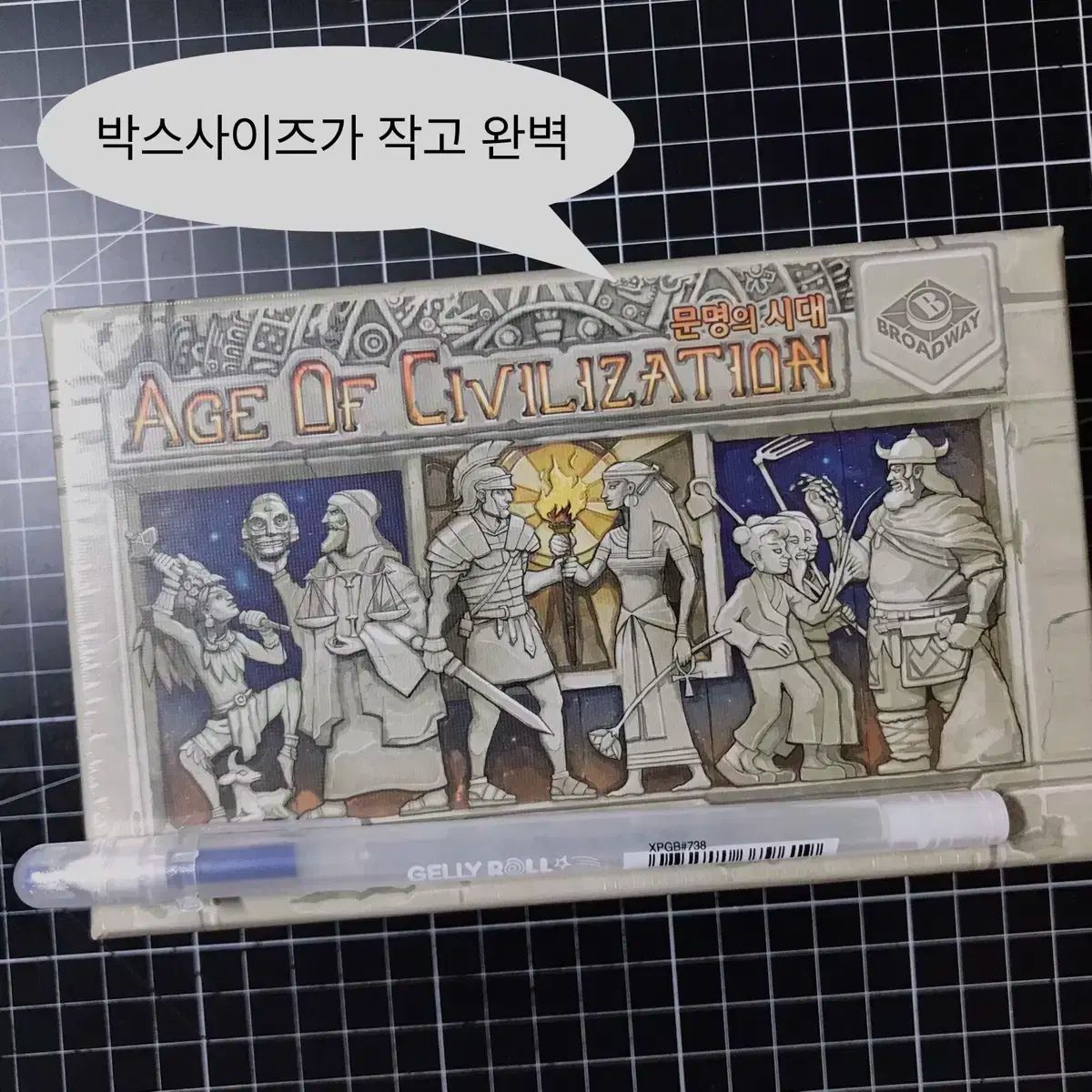 【雷市場（ポンジャン）商品韓国直送】 ボードゲーム 文明の時代 出品