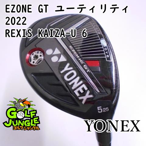 中古】ヨネックス EZONE GT ユーティリティ 2022 REXIS KAIZA-U 6 R 25 ...
