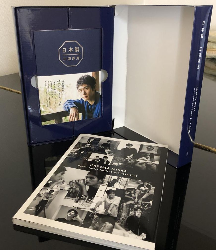新品　日本製+Documentary PHOTO BOOK 2019-2020 Amazon.co.jp: 『 日本製+Documentary PHOTO BOOK 2019-2020