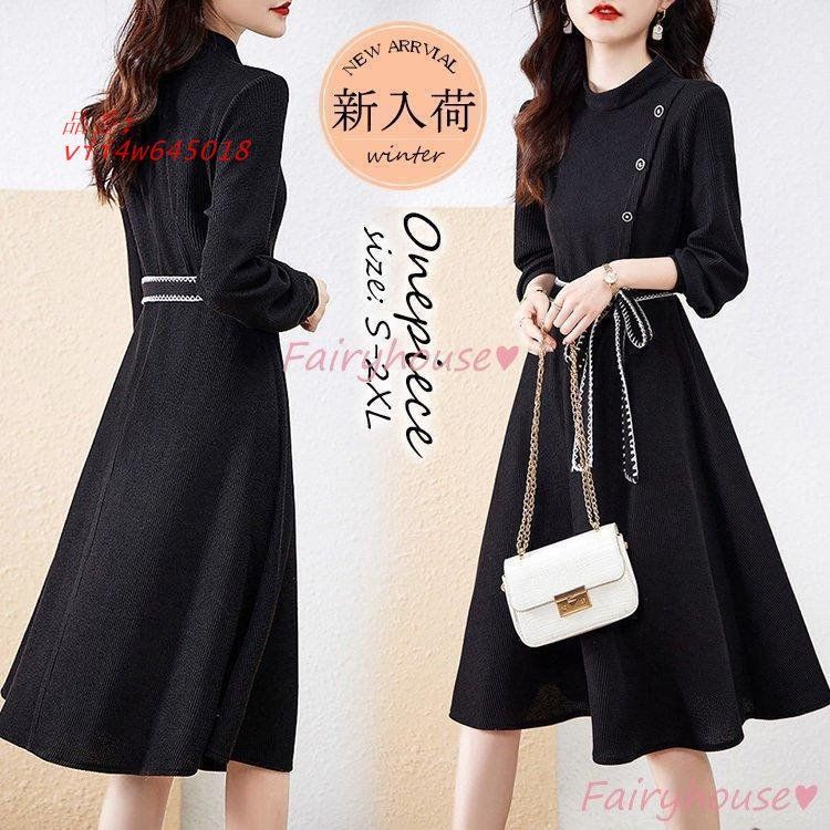 ワンピース レディース 40代 きれいめ 膝丈ワンピース 秋冬 入学式 卒業式 オシャレ大人上品 通勤OL 長袖ワンピース Aラインスカート 黒リボン vii4w645018