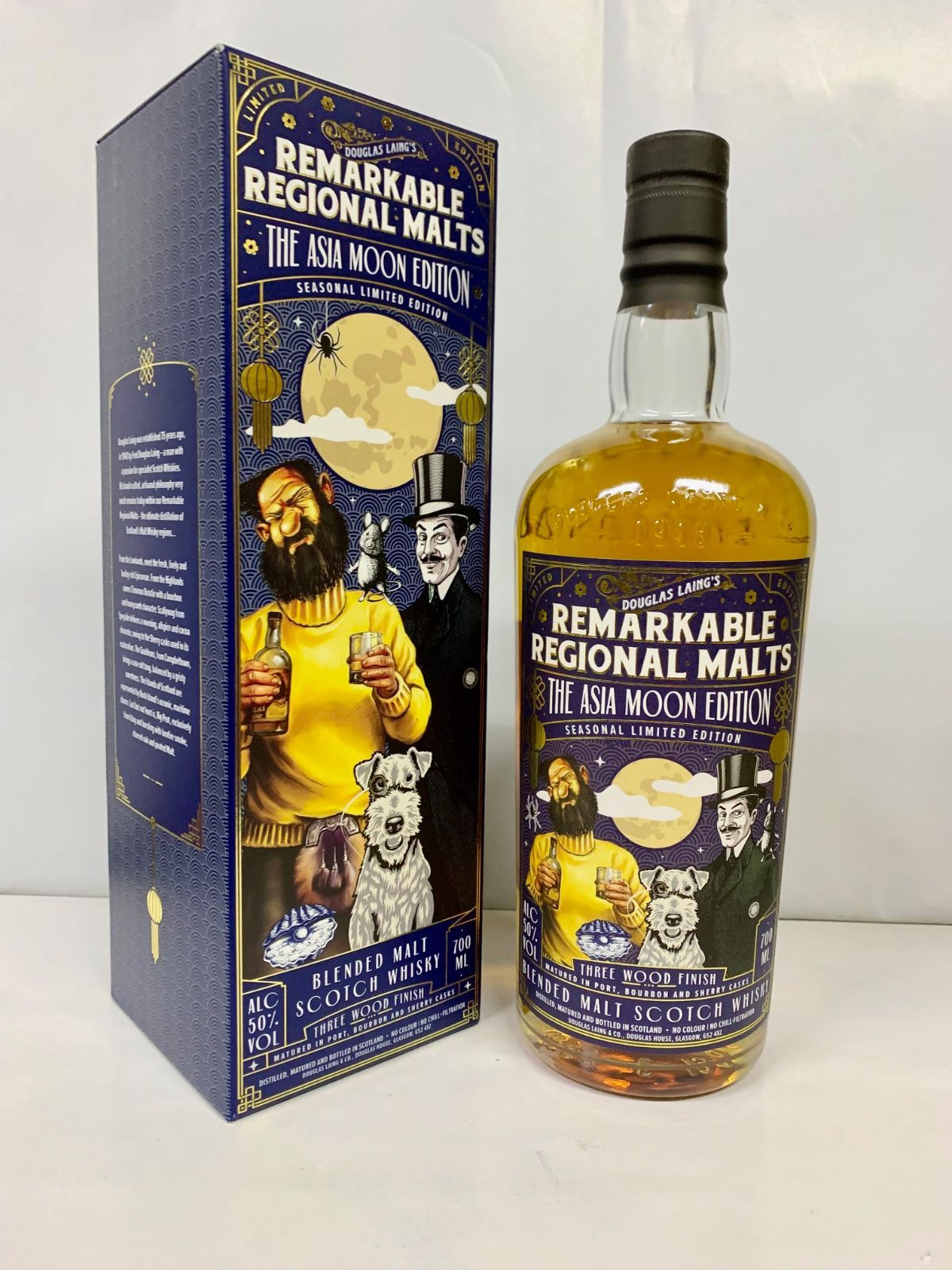 リマーカブル リージョナル モルト アジア ムーン 700ml Remarkable