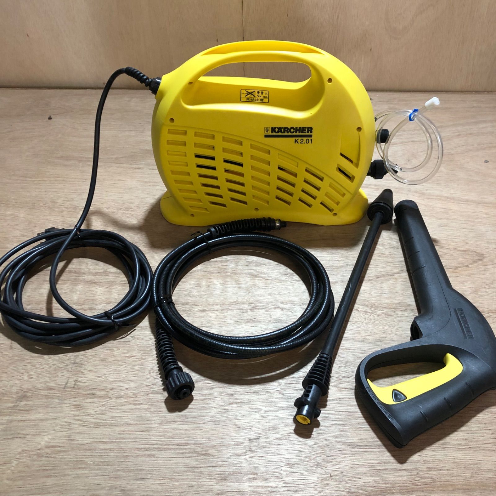 ★KARCHER ケルヒャー 家庭用　高圧洗浄機　K2.01