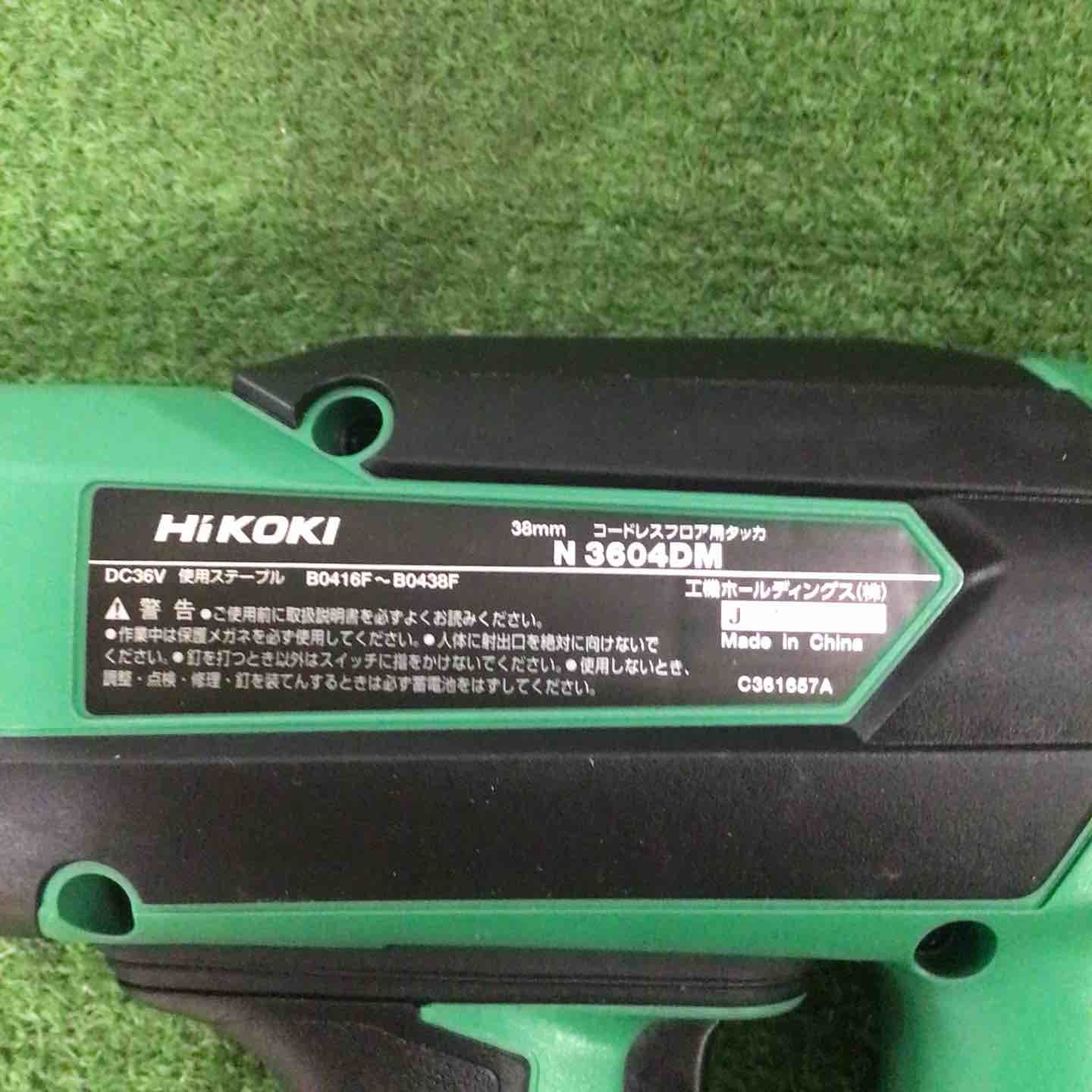 旧