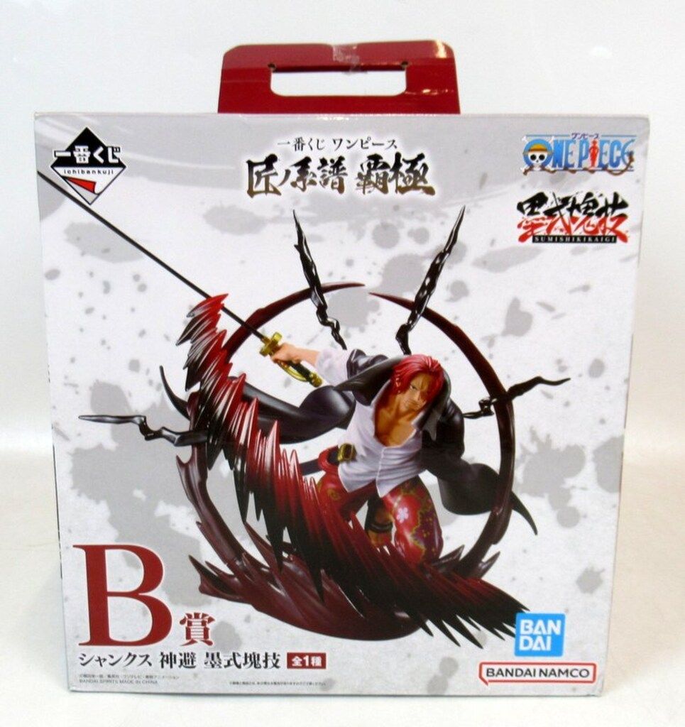 一番くじ　ワンピース　匠ノ系譜 覇極 ラストワン賞シャンクス 神避 墨式塊技B賞 Amazon.co.jp: 一番くじ ワンピース 匠ノ系譜 覇極 ラストワン賞