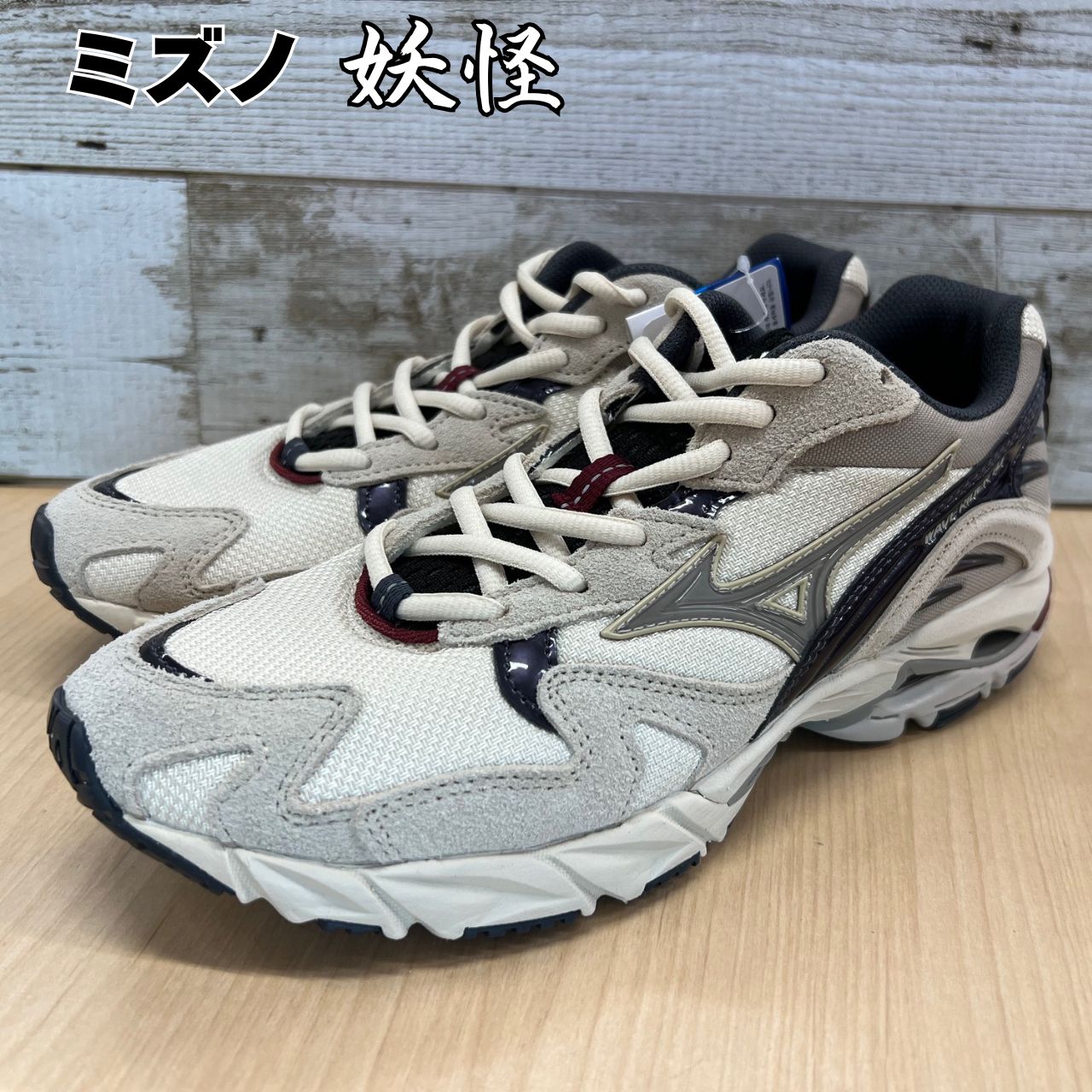MIZUNO WAVE RIDER 10 妖怪 YOKAI ミズノ ウェーブライダー ちょうちんおばけ