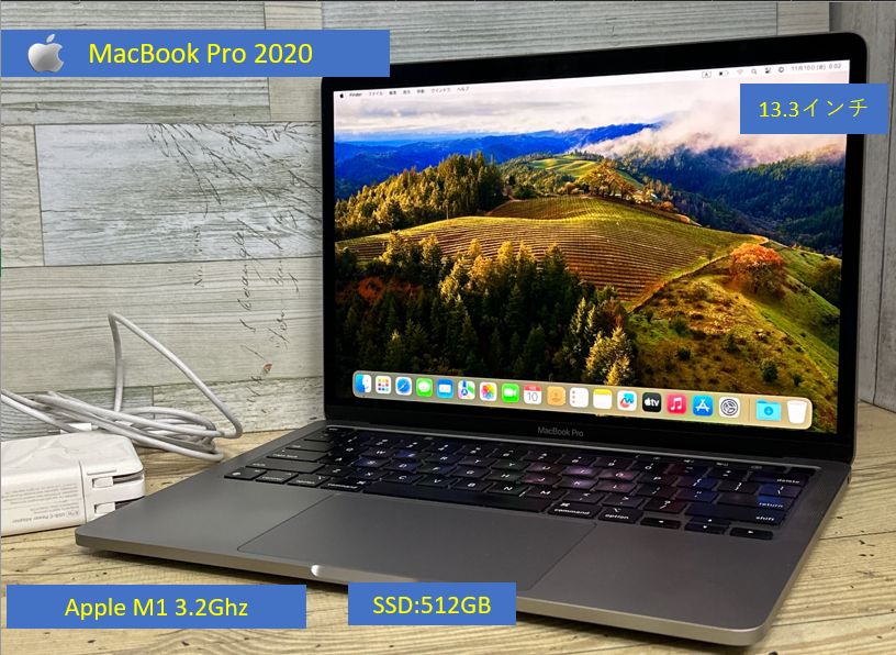 美品♪】MacBook Pro 2020 A2338[Apple M1 3.2GHz/RAM:16GB/SSD:512GB ...