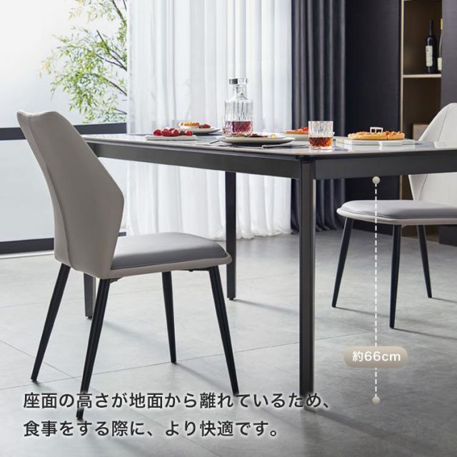 光沢天板ダイニングテーブル＆チェア