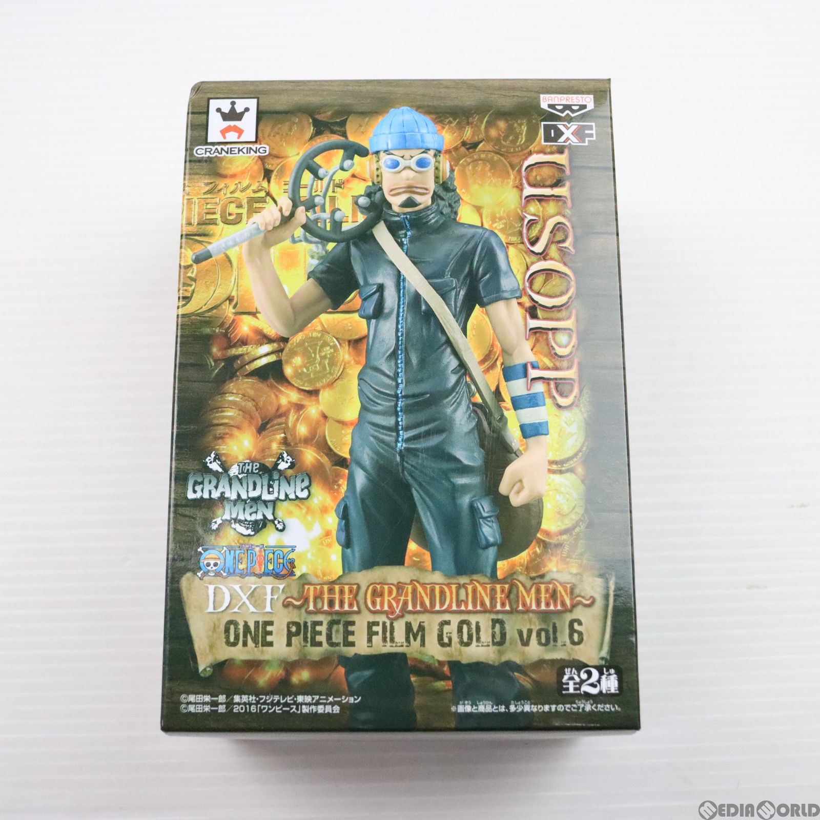 みど① ウソップ ワンピース DXF〜THE GRANDLINE MEN〜 ONE PIECE FILM GOLD