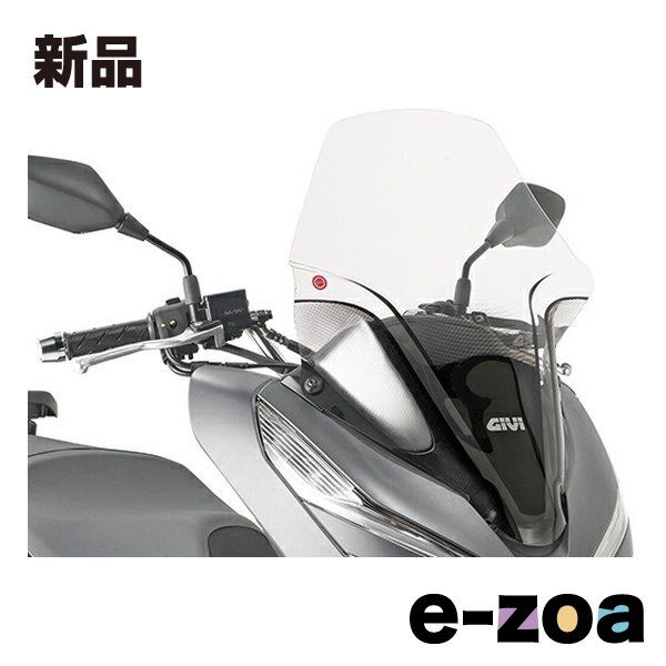 DAYTONA デイトナ カウルスクリーン エアロダイナミックスクリーン 1129DT D1163KIT D94897 2496584
