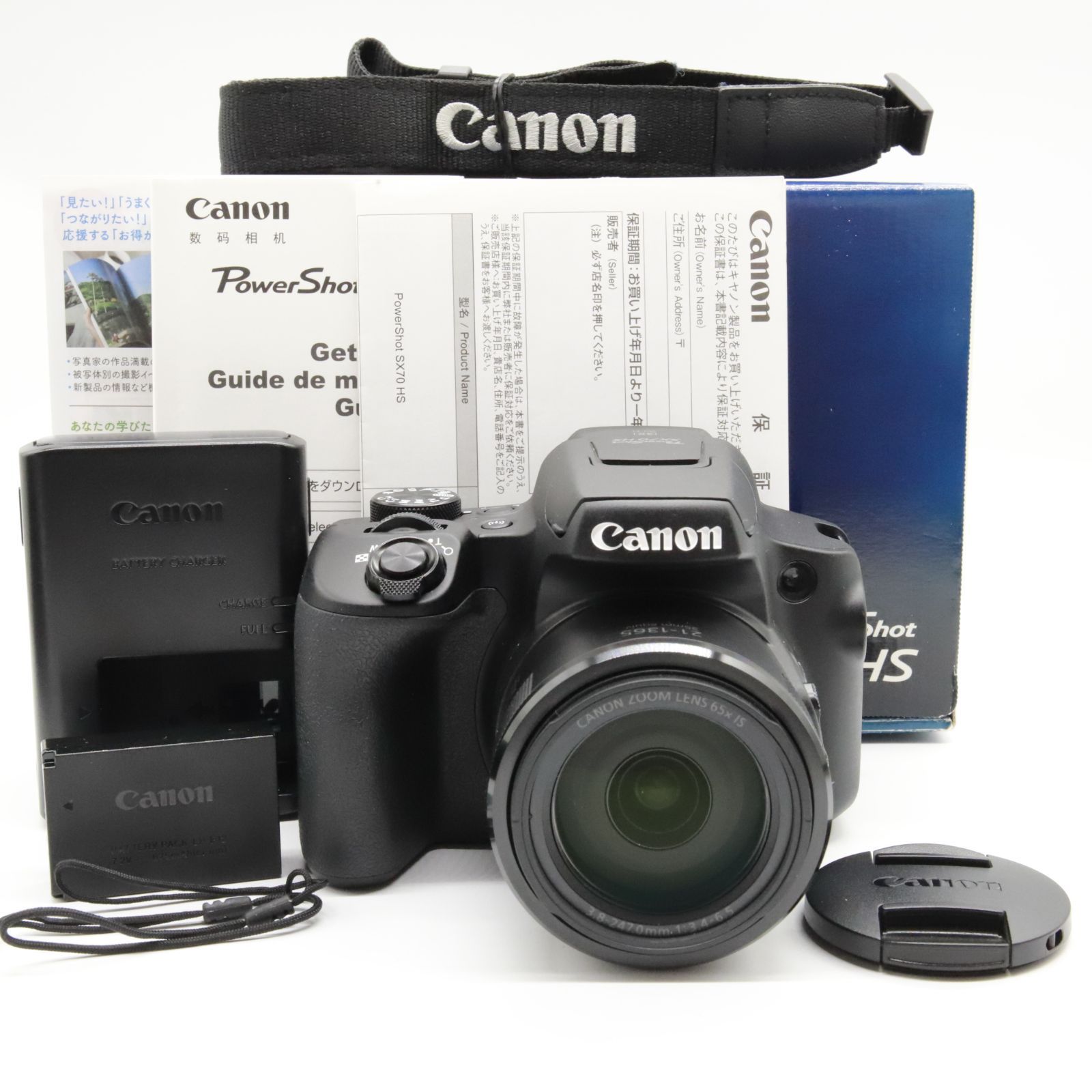 ほぼ新品 展示品 Canon PowerShot SX70 HS ほぼ新品 展示品 Canon