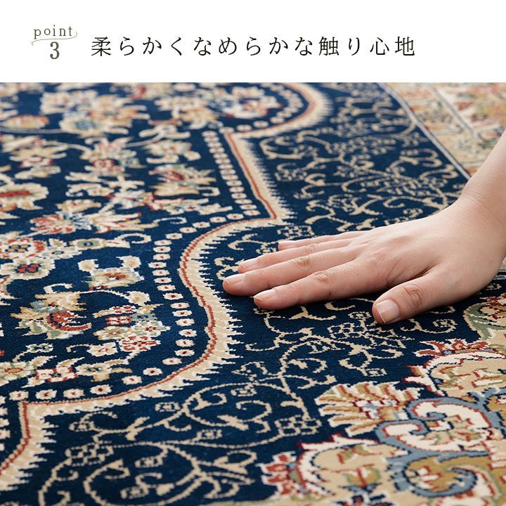 160×230cm