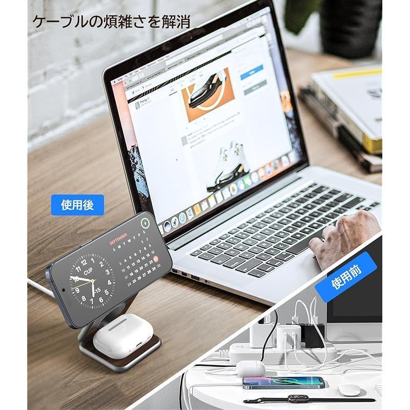 iphone用ワイヤレス充電器 5-15W出力