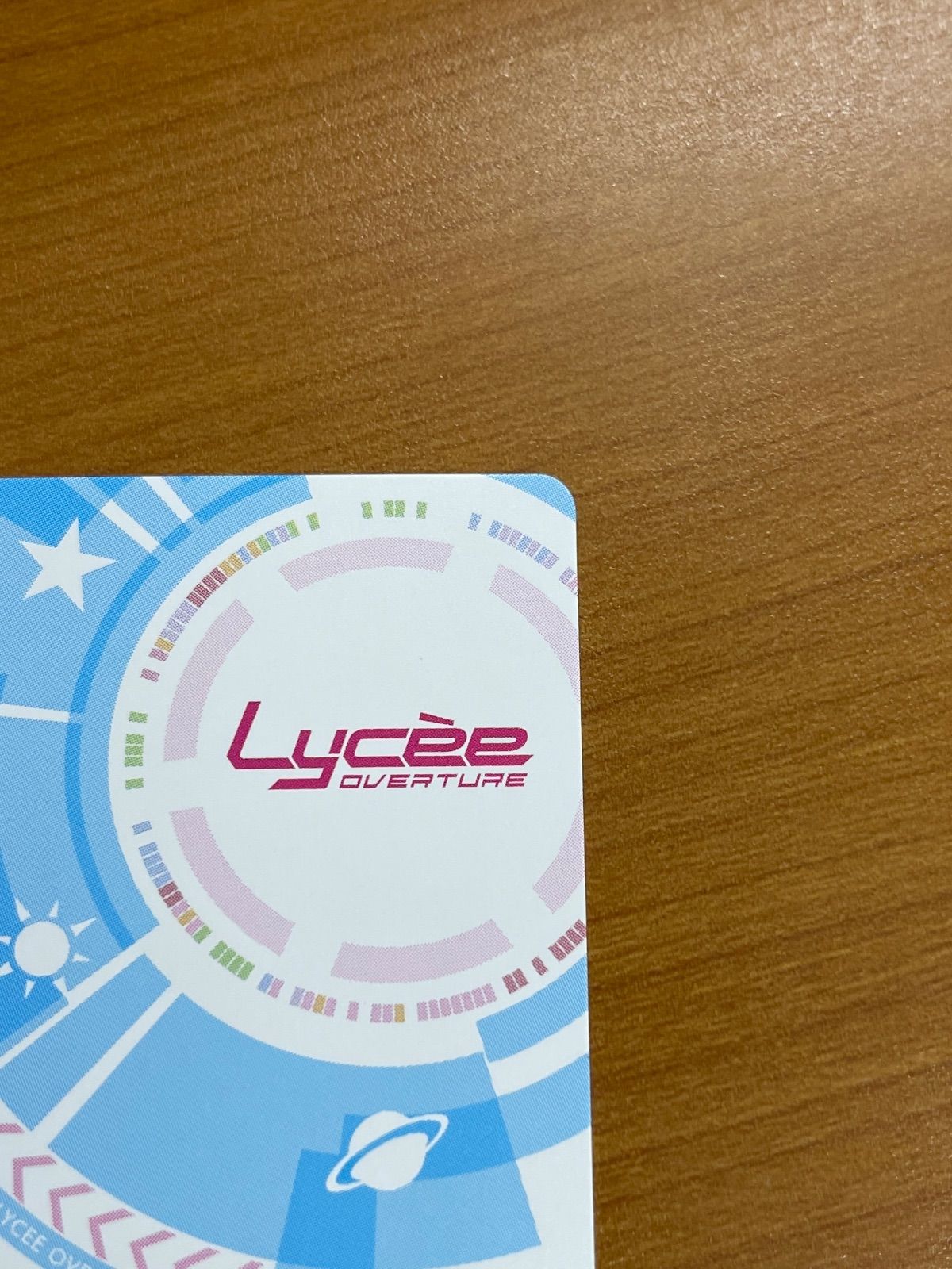 lycee 直筆サイン　水上由岐 状態A 空と世界 水上由岐 LO-5633-X SSP サイン入り リセ