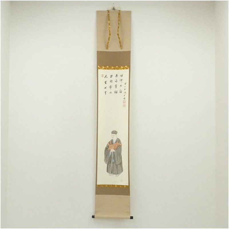 前大徳 藤井誡堂筆 利休居士像画賛 肉筆紙本掛軸 共箱 掛け軸 床の間 書 おしゃれ 絵画 表具 芸術 茶道 年中掛け インテリア 茶掛 掛物 和室