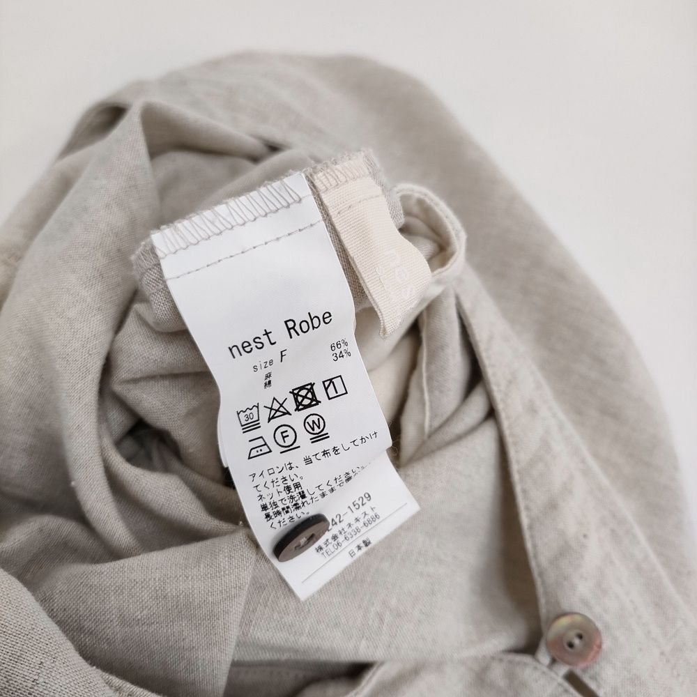 UpcycleLino バルーンスリーブサロペット