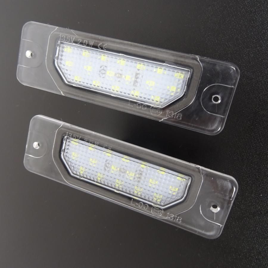 激白光 ! 交換式 ! LED ナンバー灯 ライセンス ランプ プレサージュ U31 TU31 TNU31 PU31 X V ハイウェイスター  ライダー Vエアロ 031101 - メルカリ