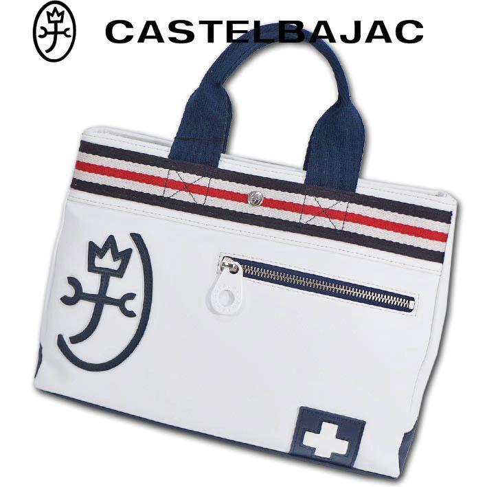 【遊戯王】白の物語 デュエルセット 新品未開封 白の物語 デュエルセット 遊戯王 未開封 Amazon.co.jp: 遊 戯 王