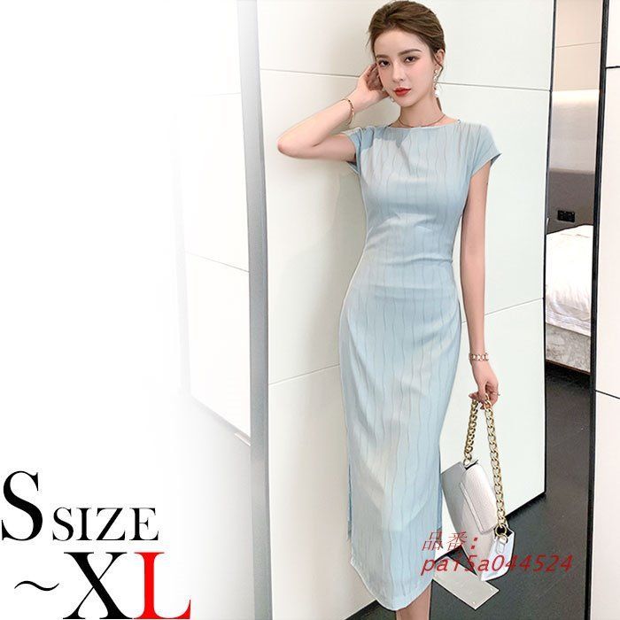 スレンダー細見え 膝丈半袖シンプルワンピース 緑 キャバ スナック ラウンジ レディース 薄手 服 韓国 pai5a044524