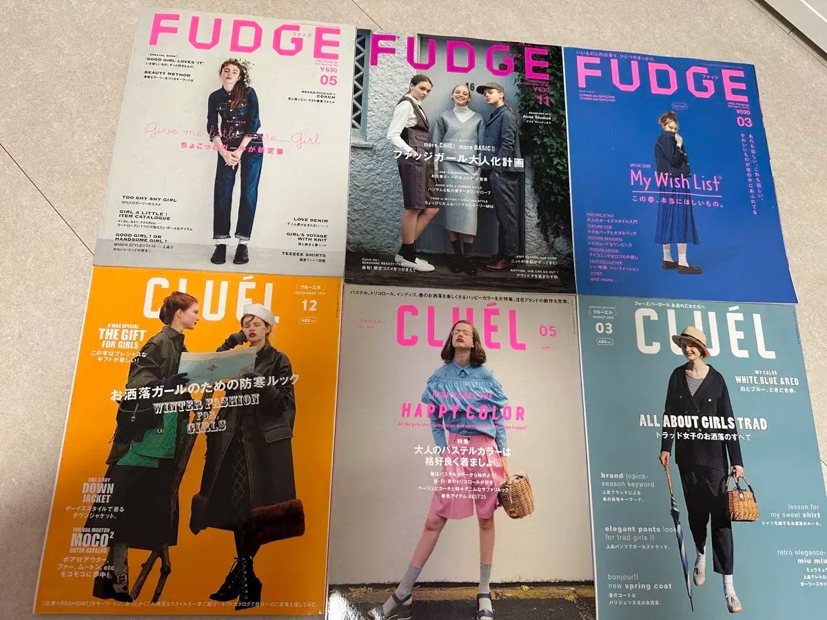 CLUEL FUDGE 日本のファッション雑誌