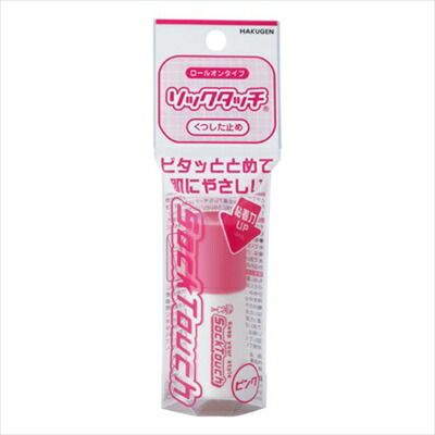 ソックタッチピンク 【 白元アース 】 【 ボディケア 】ソックタッチ ピンク １２ＭＬ×200点セット tt 