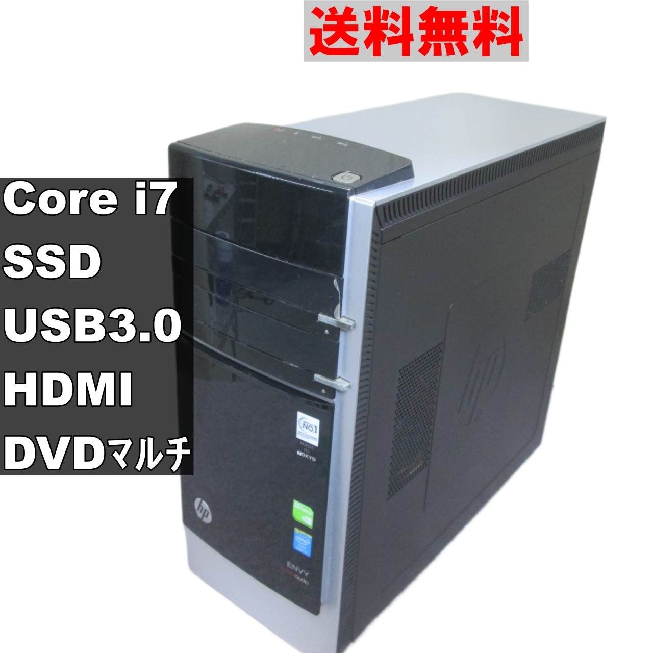 HP ENVY 700-060jp【SSD搭載】　Core i7 4770K／タワー型／グラボ搭載／USB3.0／HDMI ジャンク　送料無料 [91662]