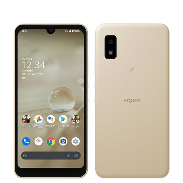 【未使用】A204SH AQUOS wish2 アイボリー SIMフリー 本体 ワイモバイル スマホ シャープ【送料無料】 a204shw2iv10mtm