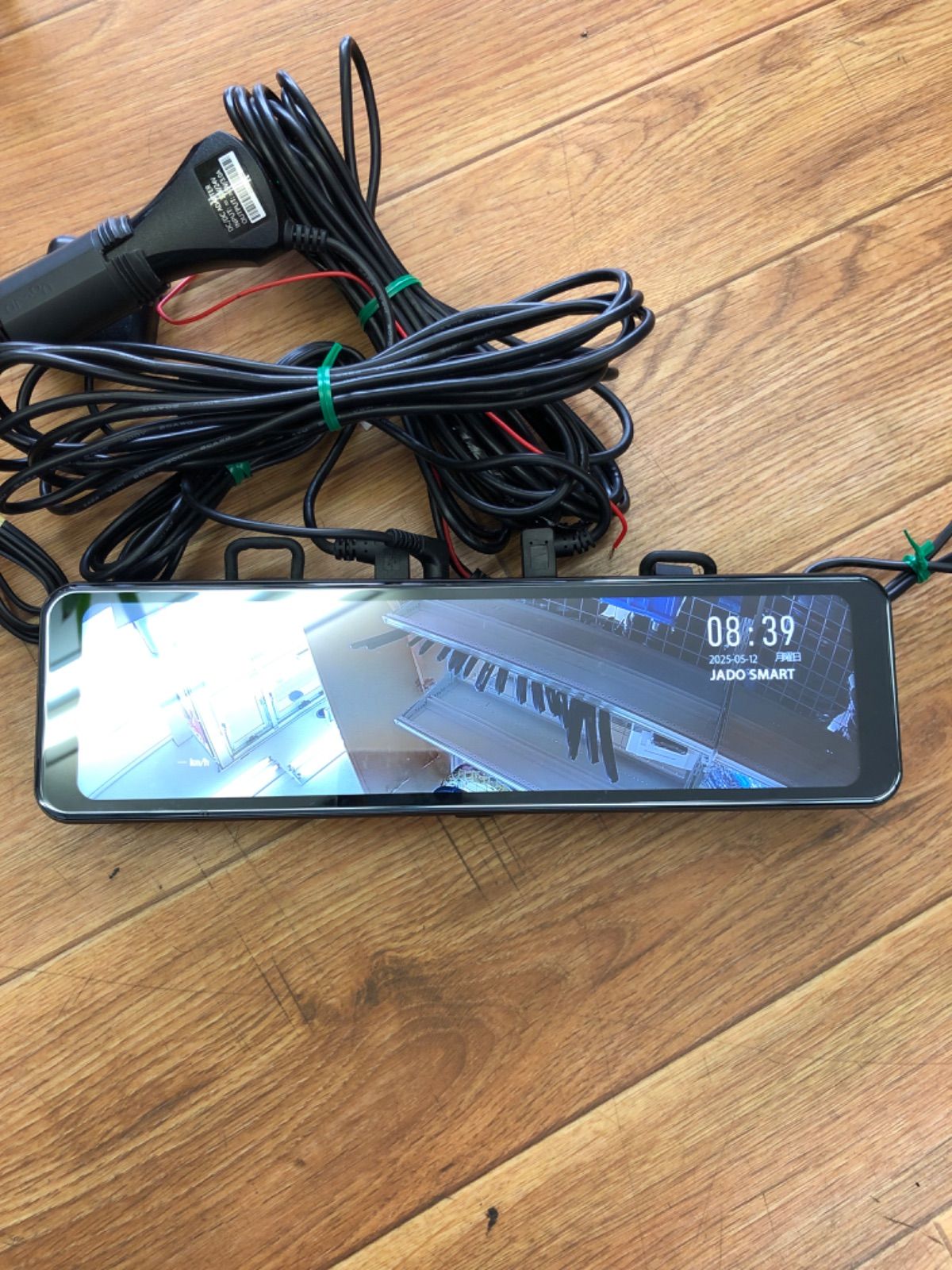 JADO ドライブレコーダー ミラー型 2.5K 高画質 G810