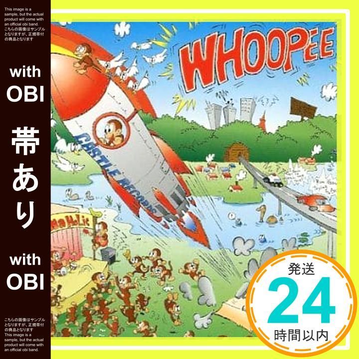 【中古】ムーヴ・トゥ・グルーヴ / オムニバス（帯あり） 10502024_201609f.jpg