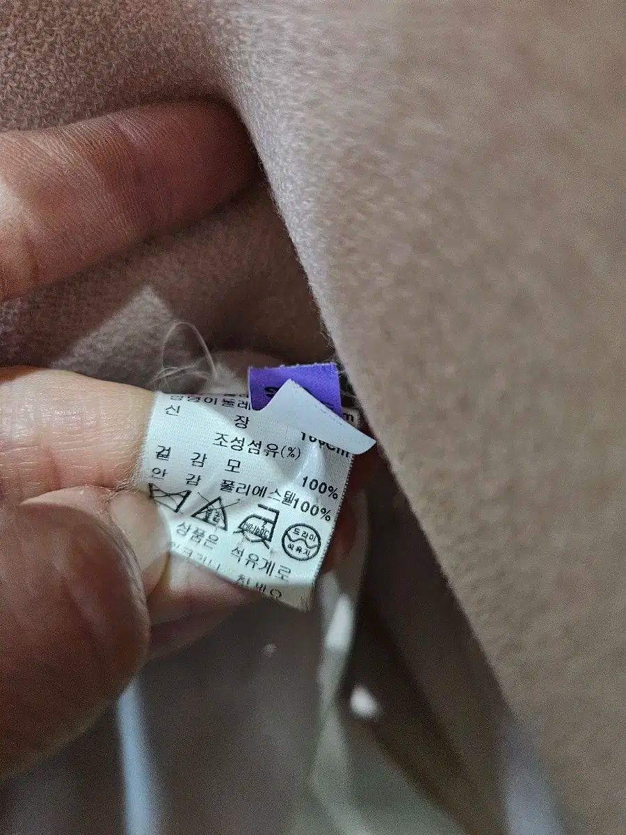 MISSHA ミシャ ウール ジャケット SIROKUMA-CORPORATION_COM