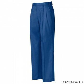 アイトス ワークパンツ 2タック ブルー 130 5322006