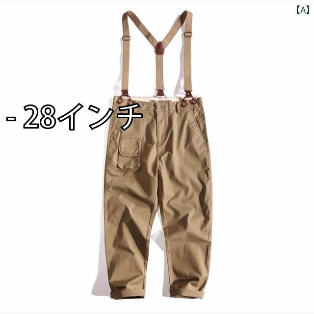 gypsy&sons キャンバスレザーサスペンダー ボタン式 19SS GYPSY&SONS