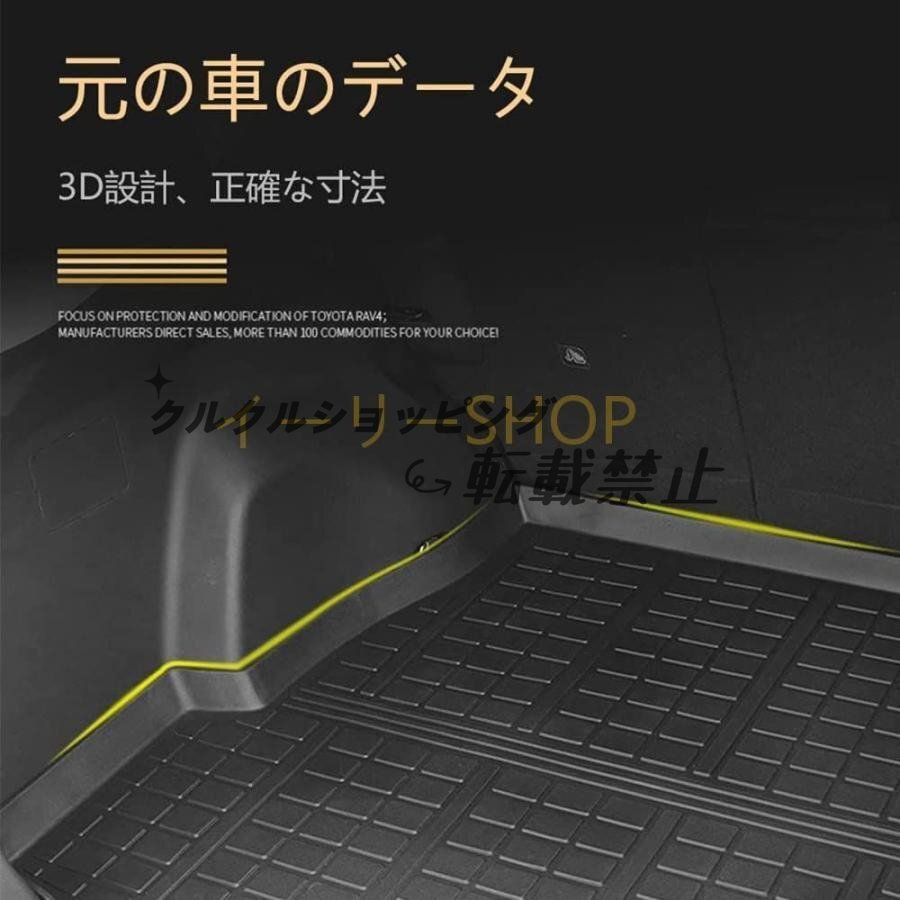 専用 折り畳み式 新型 🎎 ジープ ラングラー JL ラゲッジマット 4xe専用 4