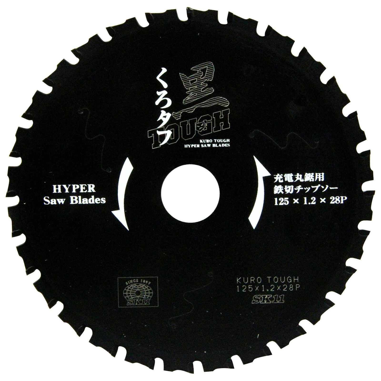TRUSCO(トラスコ) トクマル薄刃チップソー(鉄鋼用) φ125(1枚) 品番：TMM-125