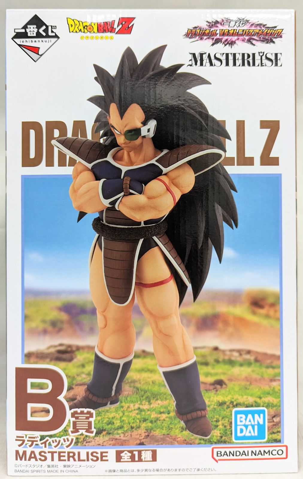 BANDAI SPIRITS 一番くじ ドラゴンボール VSオムニバス