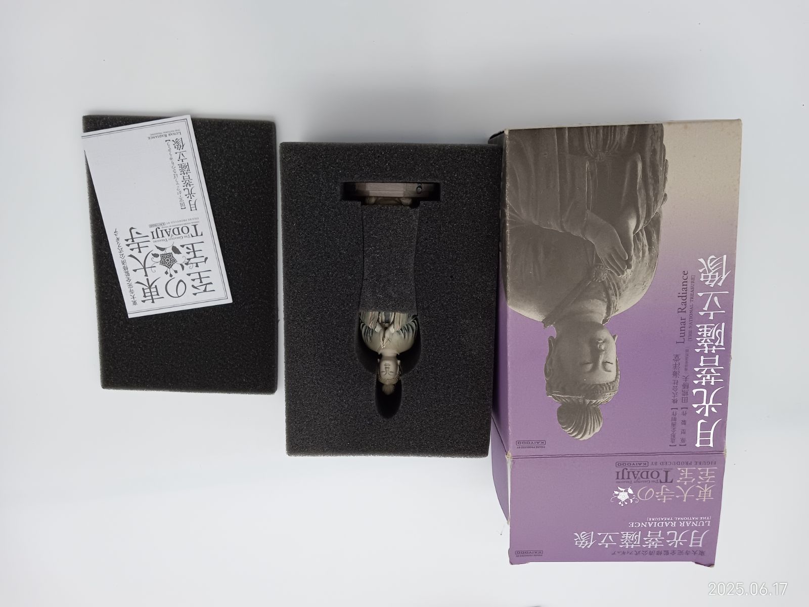 TS-00266 本体美品 海洋堂 東大寺完全監修済 公式フィギュア