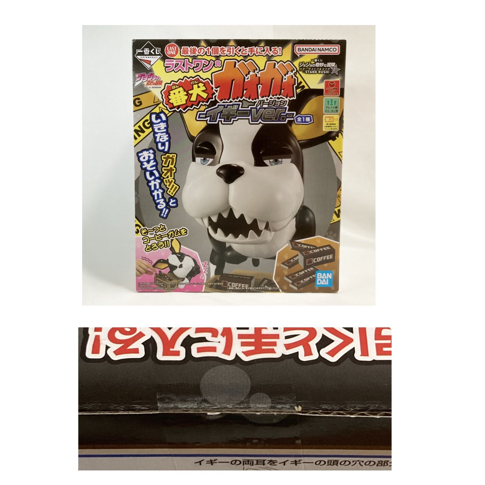 一番くじ　ジョジョ　スターダストクルセイダース　ABCDEF賞　フィギュア 一番くじ ジョジョ スターダストクルセイダース ABCDEF賞 合計40