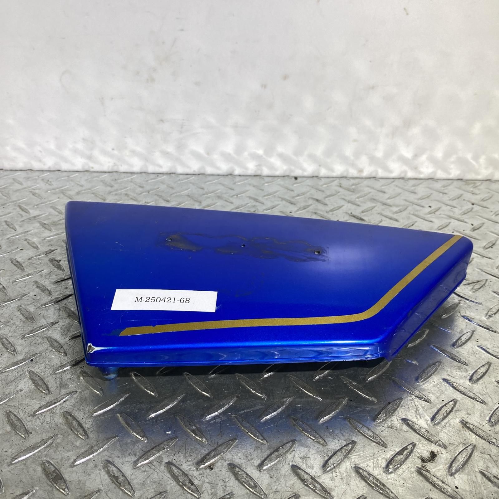 Z250FT サイドカバー