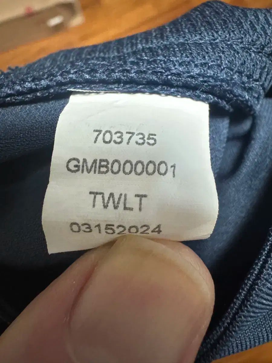 パンツ