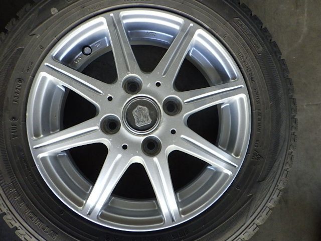 2020年 4本セット