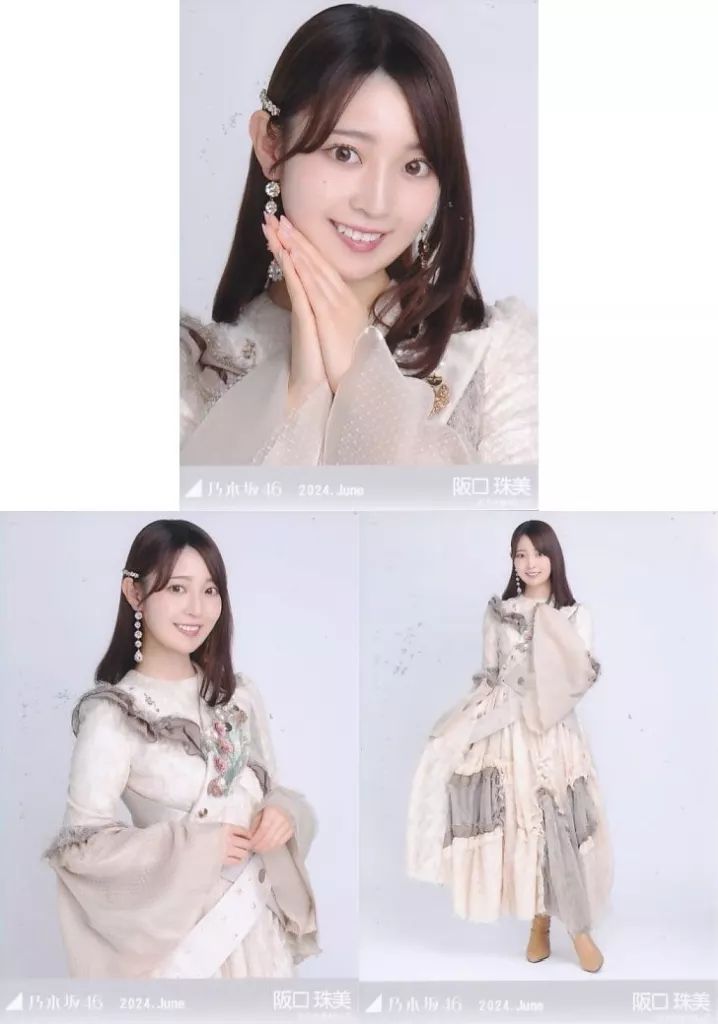 中古】生写真(乃木坂46) ◇阪口珠美/「乃木坂46 2024.June