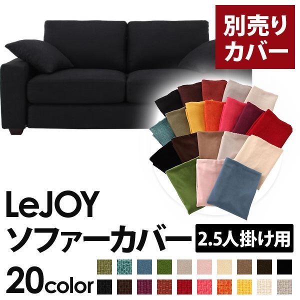 アニメ K ラミネート加工ポスター 周防尊 公式 アニメイト天王寺店