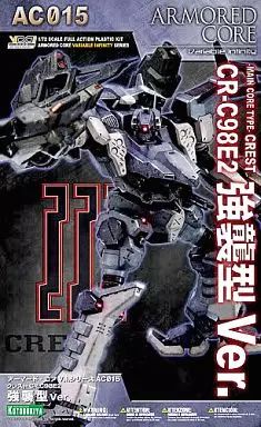 1/72 クレスト CR-C98E2 強襲型Ver Amazon | コトブキヤ アーマード・コア ヴァリアブル