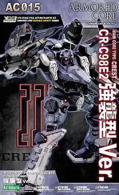 1/72 クレスト CR-C98E2 強襲型Ver クレストCR-C98E2強襲型Ver.｜ARMORED CORE｜ロボット/メカ プラモデル