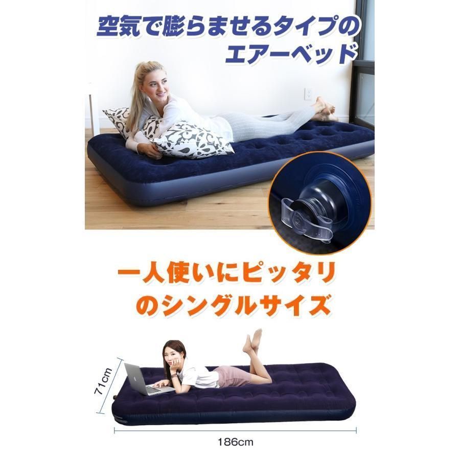 快適 キャン