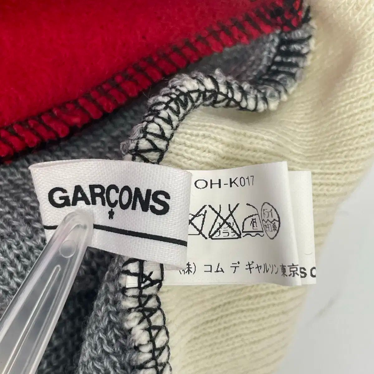 GARCONS