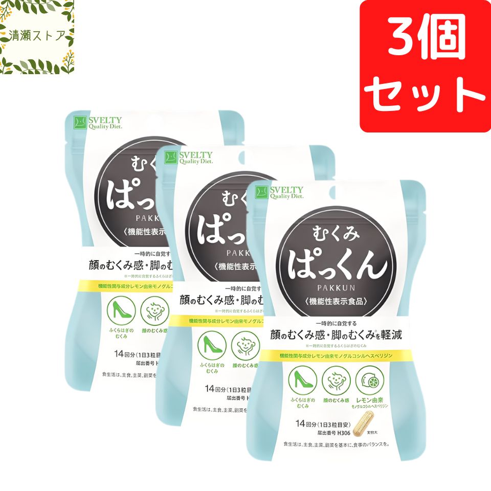 kara ハラ サイン入りチェキ 貴重 karasia