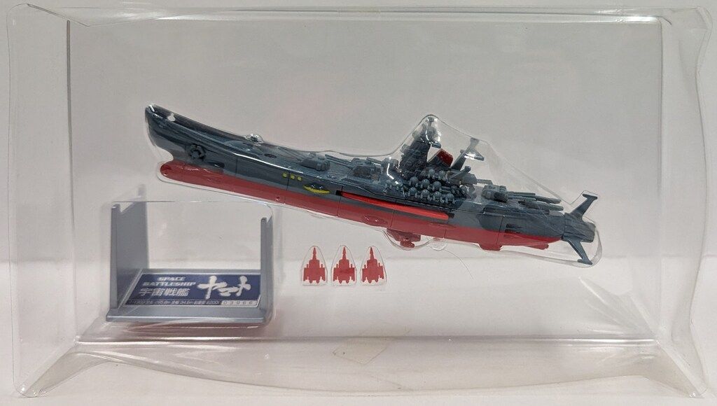 宇宙戦艦ヤマト ダイキャスト スケールモデル 1/1300 野村トーイ 宇宙
