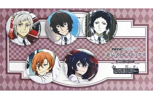 中古】バッジ・ピンズ 中原中也 スクエア缶バッジ 「くじ引き堂 文豪