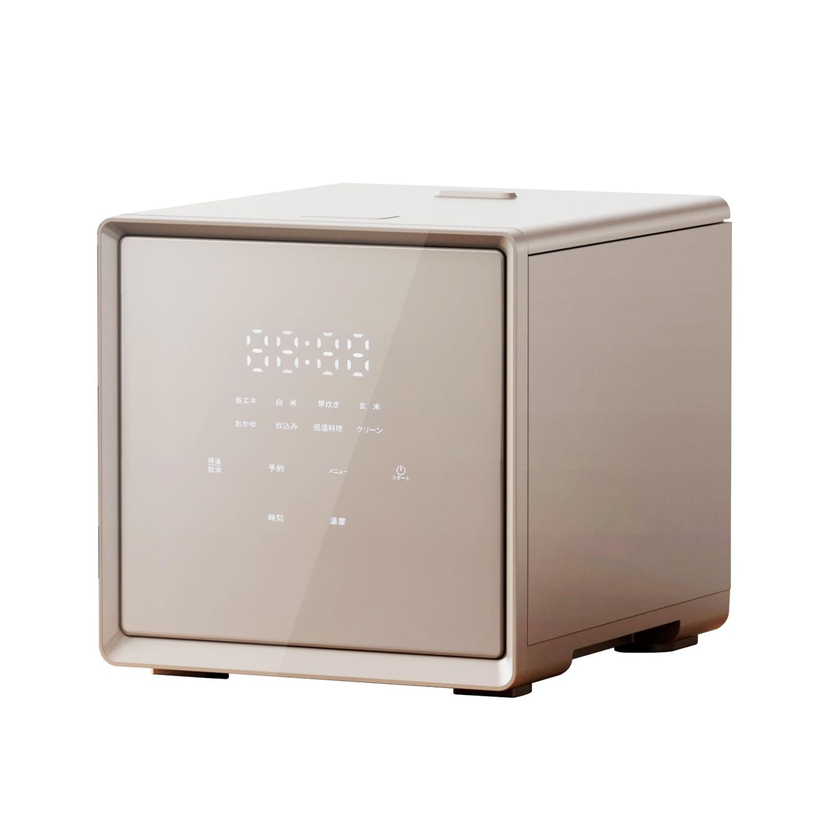 玄米 予約 クリーニングモード搭載 保温 炊き分けメニュー6種 低温調理 3.0mm厚釜 グレージュ 二人暮らし マイコン式 4合 YJS-CM072 G 一人暮らし 炊飯器 山善