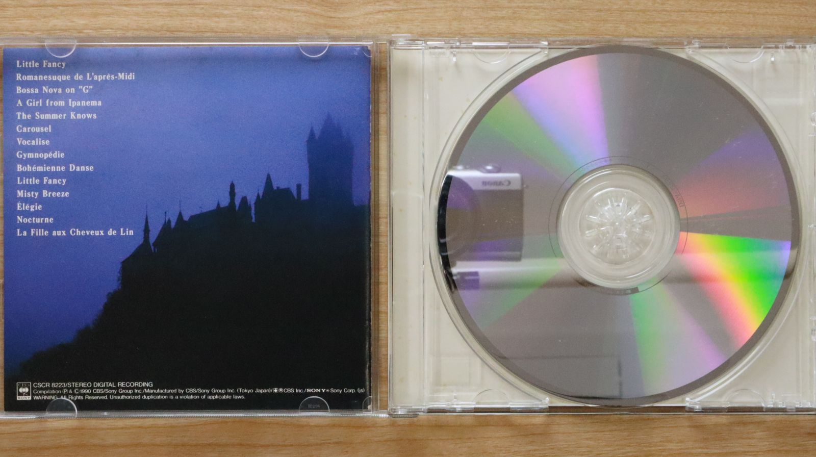 SS501 DVD&CDまとめ売り Yahoo!オークション - SONY スゴ録 HDD搭載DVDレコーダー RDR-HX82W